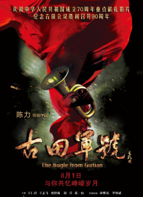 新来的女律师