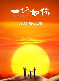 新来的女律师